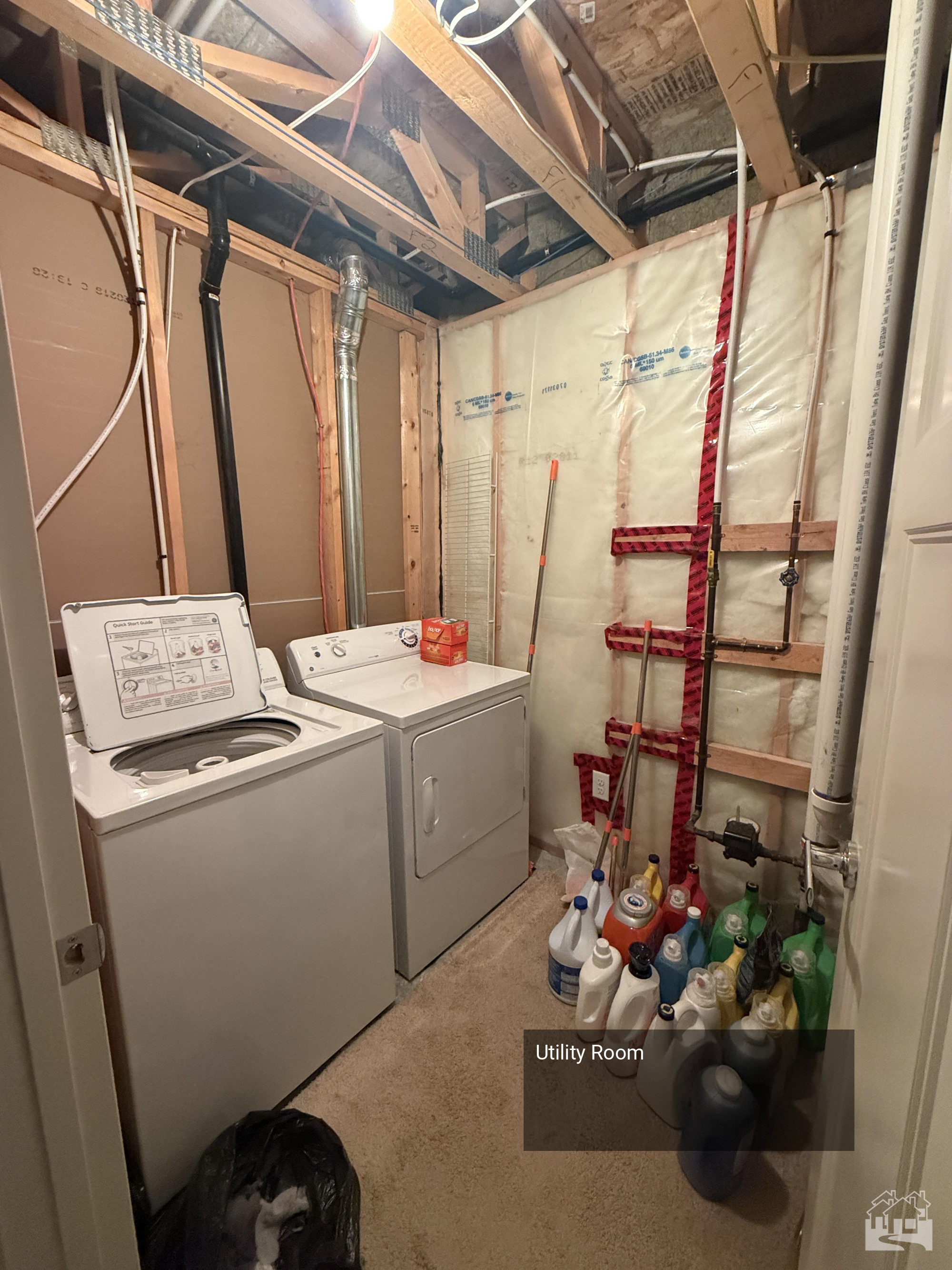 Utility Room Key Image